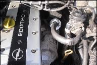 ДВИГАТЕЛЬ OPEL OMEGA B 2.0 16V GWARANCJA MONTAZ ДВИГАТЕЛЬ OPEL OMEGA B 2.0 16V GWARANCJA MONTAZ