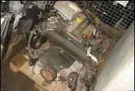 ДВИГАТЕЛЬ OPEL OMEGA B 2, 0L 16V 136 Л.С. АВТОМАТ. X20XEV ДВИГАТЕЛЬ OPEL OMEGA B 2, 0L 16V 136 Л.С. АВТОМАТ. X20XEV