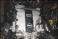 ДВИГАТЕЛЬ OPEL OMEGA B 2, 5 V6 X25XE X 25 XE С ГАРАНТИЯ 