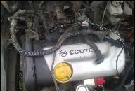 ДВИГАТЕЛЬ OPEL TIGRA CORSA ASTRA G F 1, 4 16V 