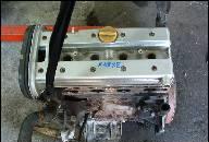 ДВИГАТЕЛЬ OPEL VECTRA B 1.8 X18XE 