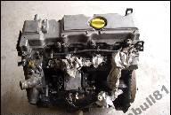 ДВИГАТЕЛЬ OPEL VECTRA B ASTRA ZAFIRA 2.0 DI ГОД 2000 