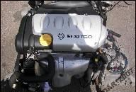 ДВИГАТЕЛЬ OPEL VECTRA C 1.8 16V STAN BDB GWARANCJA 