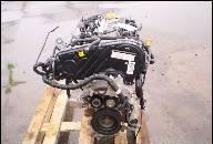 ДВИГАТЕЛЬ OPEL VECTRA C 1.9 1, 9 CDTI 150 KM 