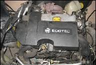 ДВИГАТЕЛЬ OPEL VECTRA C 2.0 DTI 2003 ГОД 