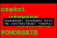ДВИГАТЕЛЬ OPEL VECTRA C SIGNUM 2.2 DTI 03R ЗАПЧАСТИ 