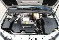 ДВИГАТЕЛЬ OPEL VECTRA C SIGNUM ZAFIRA 2.2 DTI 125 KM 