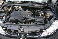 ДВИГАТЕЛЬ PARTNER PEUGEOT 206 1.9 D 