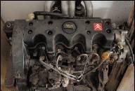 ДВИГАТЕЛЬ PEUGEOT 106, CITROEN SAXO 1, 5 D 