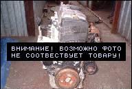 ДВИГАТЕЛЬ PEUGEOT 206 1.1 БЕНЗИН 2003 ГОД HFX 
