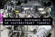 ДВИГАТЕЛЬ PEUGEOT 206 1.4 HDI 03R 