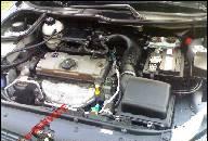 ДВИГАТЕЛЬ PEUGEOT 206 1.4 OKAZJA DOWOZ DO DOMU 