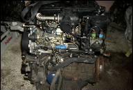 ДВИГАТЕЛЬ PEUGEOT 206 PARTNER BERLINGO 1.9DIESEL DW8 