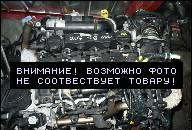 ДВИГАТЕЛЬ PEUGEOT 207 307 1.6HDI HDI 16V GWARANCJA! 