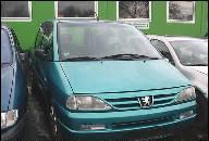 ДВИГАТЕЛЬ PEUGEOT 806 FIAT CITROEN 2.0 16V RFV С ГАРАНТИЯ 