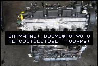 ДВИГАТЕЛЬ PEUGEOT CITROEN 2.0 HDI RHZ Z MONTAZEM 