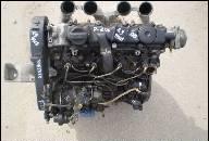 ДВИГАТЕЛЬ PEUGEOT PARTNER 206 1.9D DW8 69KM (51KW) 