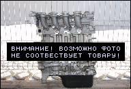 ДВИГАТЕЛЬ PEUGEOT PARTNER 207 BERLINGO 1.6 HDI 90 KM 