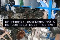 ДВИГАТЕЛЬ RENAULT CLIO 95 1.2 92 ТЫС KM 