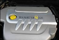 ДВИГАТЕЛЬ RENAULT LAGUNA 2.2 DCI 150 KM @@@ ЗАПЧАСТИ ДВИГАТЕЛЬ RENAULT LAGUNA 2.2 DCI 150 KM @@@ ЗАПЧАСТИ