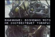 ДВИГАТЕЛЬ RENAULT MASTER 2.2 DCI 2.2DCI 02R. KOMPL. 