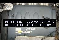 ДВИГАТЕЛЬ RENAULT SAFRANE 3.0 KONIECZNIE ZOBACZ !! ДВИГАТЕЛЬ RENAULT SAFRANE 3.0 KONIECZNIE ZOBACZ !!