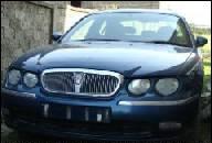 ДВИГАТЕЛЬ ROVER 75 1.8I 16V КОРОБКА ПЕРЕДАЧ I INNE ЗАПЧАСТИ 
