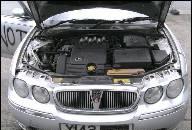 ДВИГАТЕЛЬ ROVER 75 2001R. 2.0 V6 