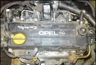 ДВИГАТЕЛЬ С EINSPRITZPUMPE 55KW 1.7DTI OPEL COMBO C CORSA 