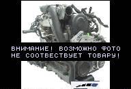 ДВИГАТЕЛЬ SEAT 1.9 BKC DIESEL ALTEA LEON TOLEDO 