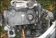 ДВИГАТЕЛЬ SEAT ALHAMBRA 1, 9 TDI 130 KM W-WA 2003R ДВИГАТЕЛЬ SEAT ALHAMBRA 1, 9 TDI 130 KM W-WA 2003R
