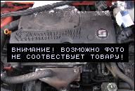 ДВИГАТЕЛЬ SEAT AROSA 1.4 AKV 135TYS.KM 97R 
