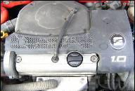 ДВИГАТЕЛЬ SEAT AROSA ГОД ВЫПУСКА. 98 1, 0L 37 КВТ 50PS ALL 