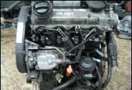 ДВИГАТЕЛЬ SKODA FABIA 1.9SDI 03R 