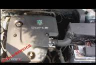 ДВИГАТЕЛЬ SKODA OCTAVIA 1.9 SDI GWARANCJA TANI DOWOZ 