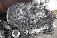 ДВИГАТЕЛЬ TOYOTA AVENSIS 2.0 D4D 126 KM ДВИГАТЕЛЬ TOYOTA AVENSIS 2.0 D4D 126 KM