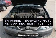 ДВИГАТЕЛЬ TOYOTA AVENSIS 99-2002 ГОД 1, 6 VVTI 