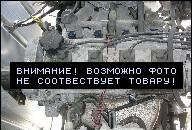 ДВИГАТЕЛЬ TOYOTA CARINA E 1.8 7A-FE GWARANCJA 