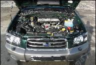 ДВИГАТЕЛЬ UZYWANY SUBARU FORESTER 2.0 TURBO XT 02-0 