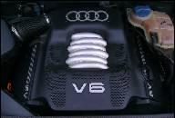 ДВИГАТЕЛЬ В СБОРЕ AUDI A4 A6 2.4 ГОД 1999 AGA ДВИГАТЕЛЬ В СБОРЕ AUDI A4 A6 2.4 ГОД 1999 AGA