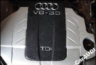 ДВИГАТЕЛЬ В СБОРЕ AUDI A4 A6 A8 3.0 TDI KOD ASB ДВИГАТЕЛЬ В СБОРЕ AUDI A4 A6 A8 3.0 TDI KOD ASB