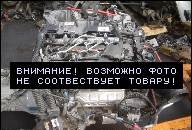 ДВИГАТЕЛЬ В СБОРЕ IDEALNY BMW E87 120D E90 320D 2, 0 ДВИГАТЕЛЬ В СБОРЕ IDEALNY BMW E87 120D E90 320D 2, 0