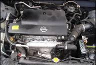 ДВИГАТЕЛЬ В СБОРЕ NISSAN ALMERA N 16 2, 2 DCI ДВИГАТЕЛЬ В СБОРЕ NISSAN ALMERA N 16 2, 2 DCI