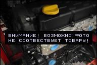 ДВИГАТЕЛЬ В СБОРЕ OPEL COMBO MERIVA 1, 3 CDTI NR. Z13DTJ 
