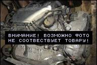 ДВИГАТЕЛЬ В СБОРЕ Z OSPRZETEM RENAULT CLIO 1.4 97 ДВИГАТЕЛЬ В СБОРЕ Z OSPRZETEM RENAULT CLIO 1.4 97