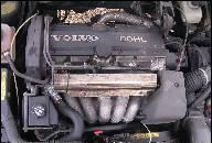 ДВИГАТЕЛЬ VOLVO S70 V70 850 2.5 2, 5 DOHC B5252S ДВИГАТЕЛЬ VOLVO S70 V70 850 2.5 2, 5 DOHC B5252S