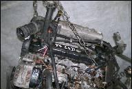 ДВИГАТЕЛЬ VW 2, 4 D 4D TRANSPORTER T4 