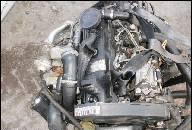 ДВИГАТЕЛЬ VW AUDI B4 1.9 TDI 1Z 1995 ГОД 