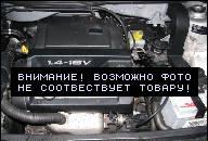 ДВИГАТЕЛЬ VW BORA GOLF IV 1.4 16V AKQ ДВИГАТЕЛЬ VW BORA GOLF IV 1.4 16V AKQ