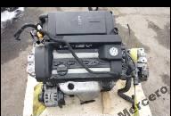 ДВИГАТЕЛЬ VW GOLF IV SEAT LEON AUDI A3 1.4 16V AKQ 